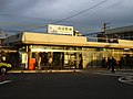 2006年10月25日 (水) 06:10時点における版のサムネイル