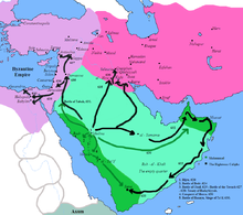 Conquests of Muhammad (green lines) and the Rashidun caliphs (black lines). Shown: Byzantine empire (North and West) & Sassanid-Persian empire (Northeast). Muslim Conquest.PNG