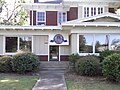 National Cat Groomers Institute of America headquarters in Greenville, South Carolina in July 2010.