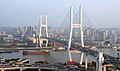 * Nomination Nanpu Bridge, Shanghai. --Kallerna 14:27, 26 February 2020 (UTC) * Promotion  Support Good quality. --Podzemnik 18:30, 26 February 2020 (UTC)