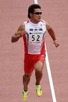 Naoki Tsukahara