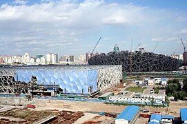 Pekinas nacionālais ūdenssporta centrs būvniecības laikā