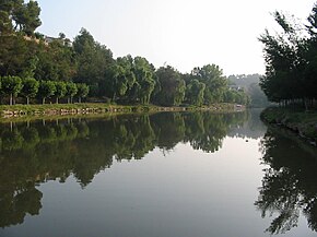 Parque do Lago em Navarcles