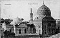 Nebi Daniel Mosque 1.jpg