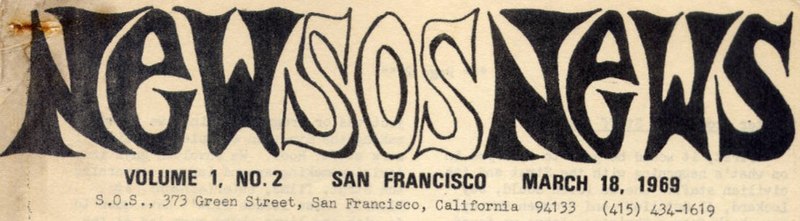 File:New SOS News Masthead.jpg