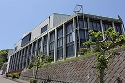 니노야마정 동사무소
