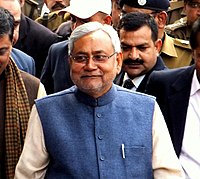 List Of Chief Ministers Of Bihar Wikipedia