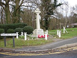 Normandia vilaĝmilitmonumento 2007.jpg