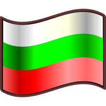 Nuvola Bulgaria flag.svg