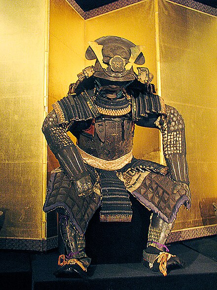 Oda Nobunaga's armour.