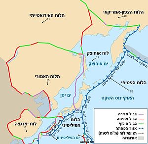 1923 רעידת האדמה והצונאמי בקאנטו