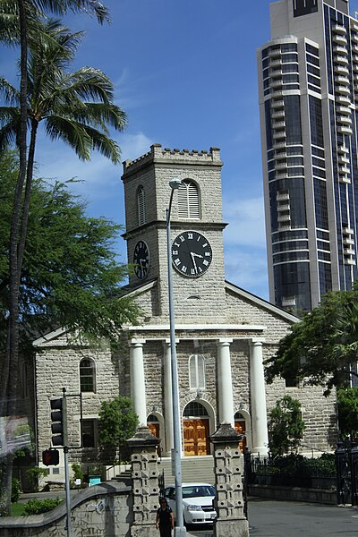 File:Oldest Church On Hawaii.jpg