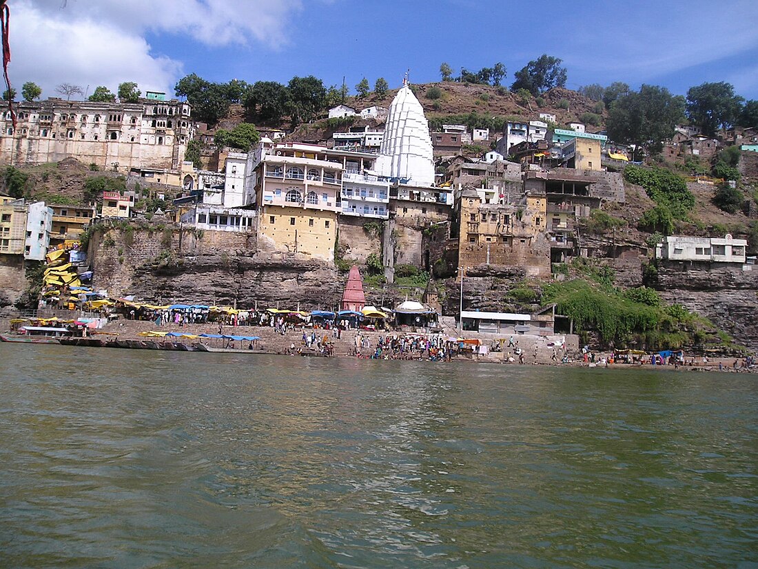 Narmada