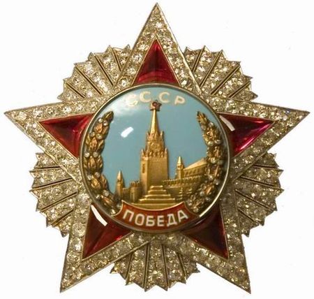 Huân chương Chiến thắng (Liên Xô)