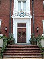 Oxon Hill Manor Front Entry Detail Dec 10.JPG