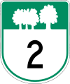 File:PEI Highway 2.svg