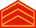 Kabo Philippine Marine Corps