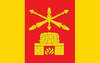 POL gmina Aleksandrów (powiat biłgorajski) flag.png