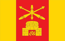 Bandeira de Gmina Aleksandrów