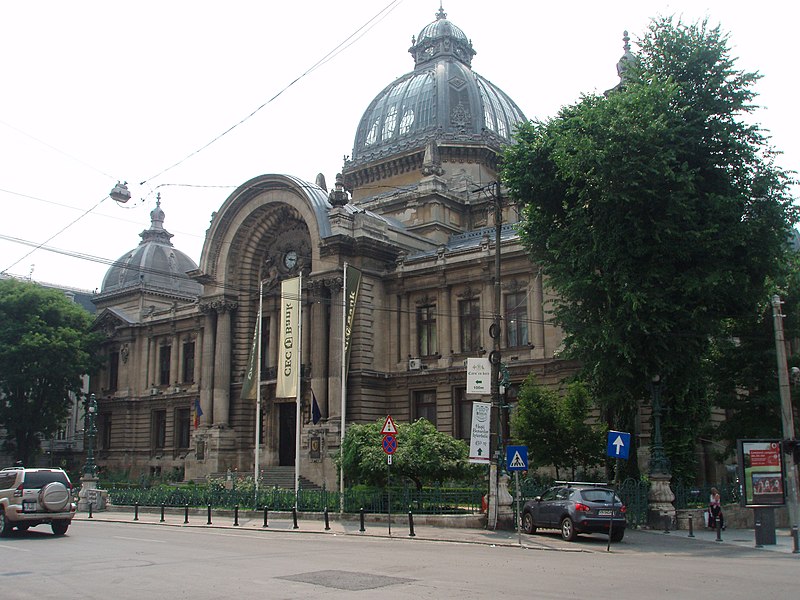 File:Palatul CEC - panoramio.jpg