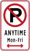 Philippines road sign R5-3P.svg