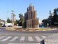 PikiWiki Israel 11367 Science and technology in Israel.jpg