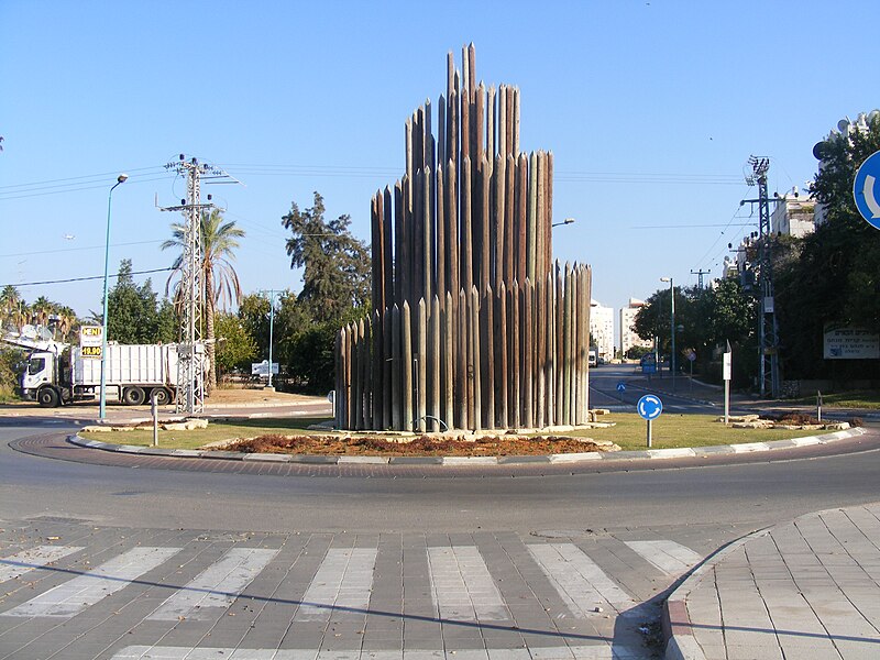 File:PikiWiki Israel 11367 Science and technology in Israel.jpg