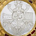 Plate depicting Sri Seymond Adhamed (1133-1192).