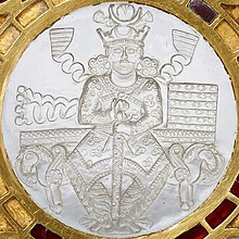 Plate depicting Khosrow I. Plate of the Sasanian king Khosrow I Anushirvan.jpg