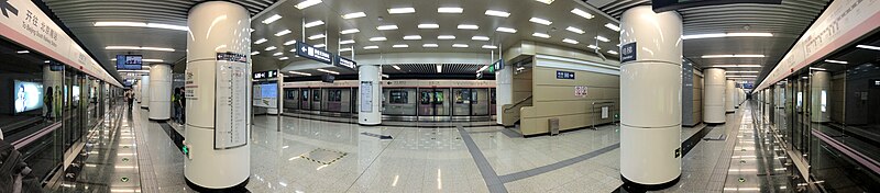 File:Platform panorama of L14 Yongdingmenwai Station (20180808183803).jpg