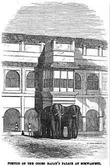 Portico of the Coorg Rajah's Palace at Somwaspett (May 1853, X, p.48)[2]