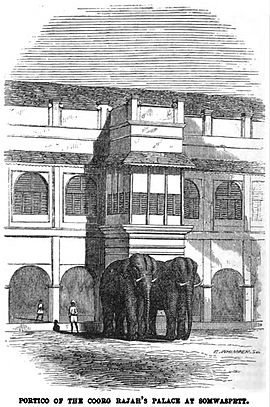 Portico of the Coorg Rajah's Palace at Somwaspett (May 1853, X, p.48) Portico of the Coorg Rajah's Palace at Somwaspett (May 1853, X, p.48) - Copy.jpg