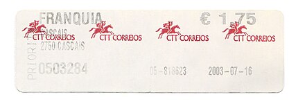 Portugal stamp type PO-B label E1.jpg