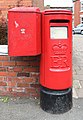 wikimedia_commons=File:Post box at Sydney Street, Chester.jpg