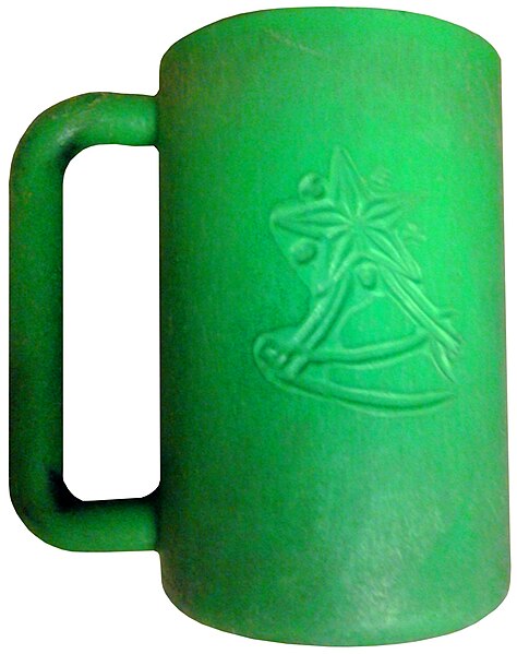 File:Powder Horn (Boy Scouts of America) Branded Camping Mug.jpg