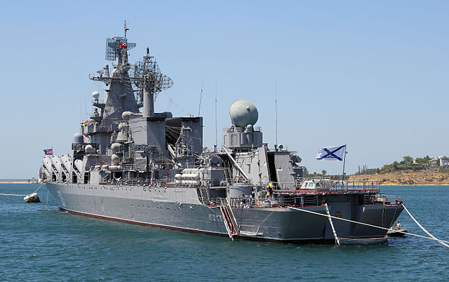 Ракетный крейсер «Москва» в бухте Севастополя
