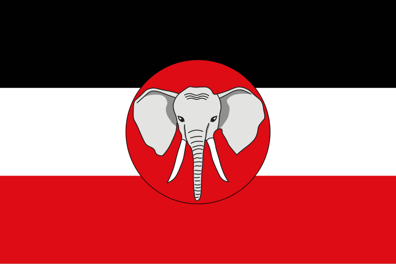 File:Proposed Flag of Kamerun (1914) Variant.svg