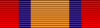 Куинс Южная Африка Медаль BAR.svg