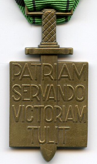 Reverse of the Order of Liberation