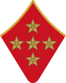 Generał armii (1940–1943)