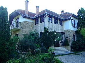 Vila Castelul Maria