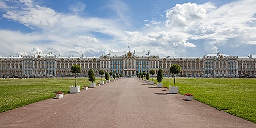 Санкт петербург город дворцов. Царское село. Екатерининский дворец сверху. Пушкин Царское село панорама. Царское село панорамные.