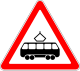 RU road sign 1.5.svg