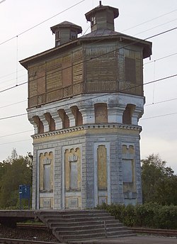 Rāziku dzelzceļa stacijas ūdenstornis