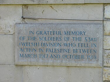 53rd (Welsh) Division commemoration plaque at Ramleh Commonwealth War Graves Commission Cemetery. Ramla mil cem welsh.JPG