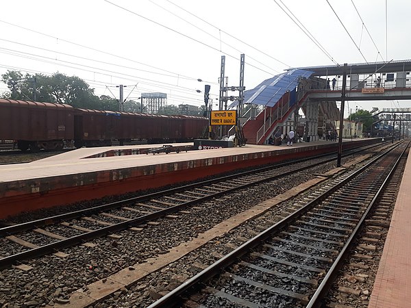 Ranaghat railway station platform