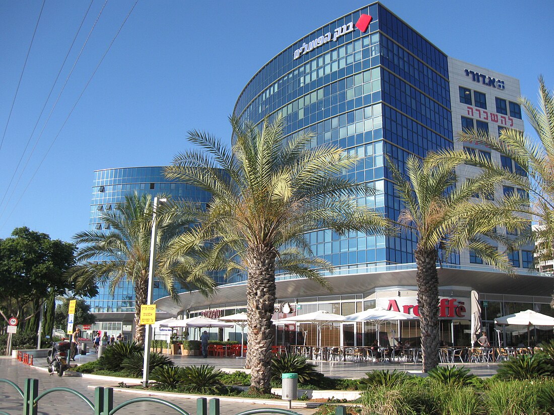 Bank Hapoalim