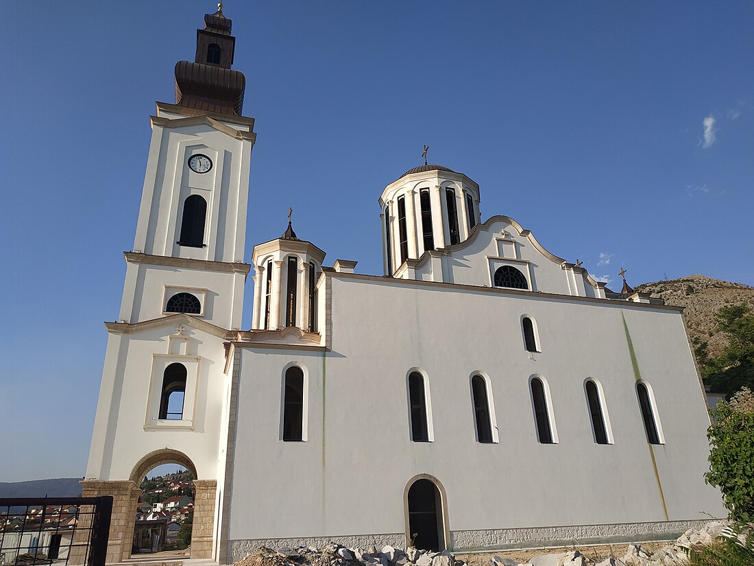 Cathedral of the Holy Trinity, Mostar