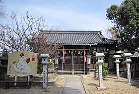 Sanga-Sugawara Shrine.JPG