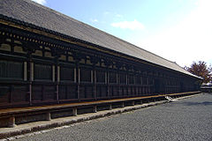Sanjūsangen-dō, KyotoBuilt in 1266